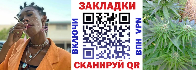 Купить наркотик аптеки Ивдель Alpha-PVP  Мефедрон  ГАШИШ  Бошки Шишки 