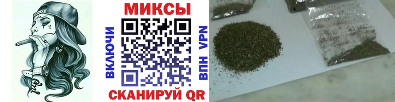 БУТИРАТ 1.4BDO  МЕГА как войти  Ивдель  что такое наркотик 
