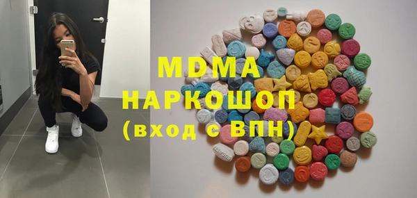 марки lsd Алексеевка