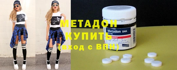 марки lsd Алексеевка