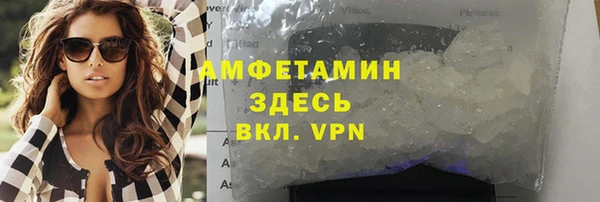 дживик Алзамай