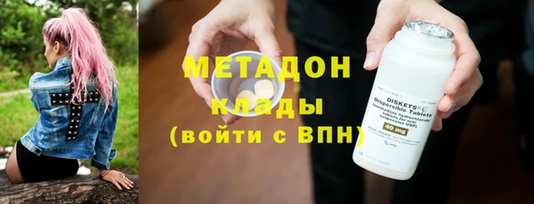 дживик Алзамай
