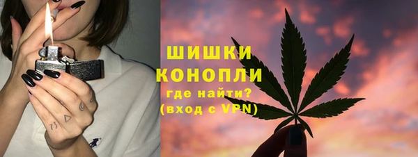 марки lsd Алексеевка