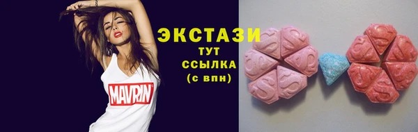 наркотики Алексин