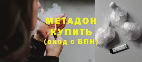 дживик Алзамай