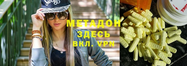 марки lsd Алексеевка
