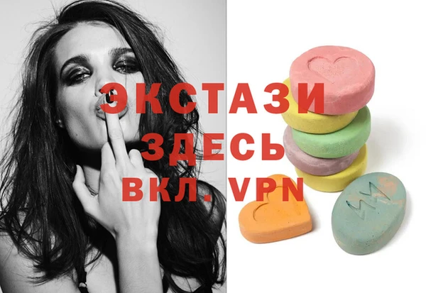 марки lsd Алексеевка