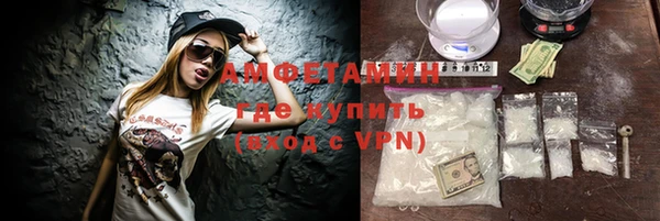 дживик Алзамай